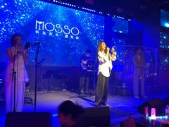 -MOSSO音乐酒吧·live house(南京旗舰店)