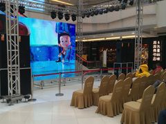 -高新活力汇Vitality