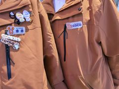 -太阳岛度假酒店