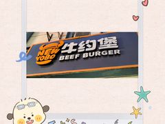-砂之船奥特莱斯(合肥店)