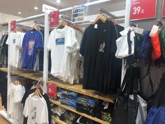 -优衣库(苏州吴江万象汇店)