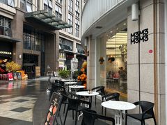 -麦山伴茶(中骏世界城店)
