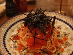-salée