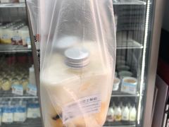 -白色日记·手作酸奶(麦凯乐店)