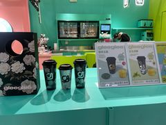 -gleeglee乐溢亦茶(合生汇店)