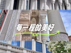 -西宁南关清真寺