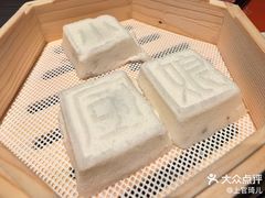 -小厨娘金榜题名(夫子庙秦淮河店)