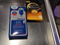 -综合保税区进口商品直销中心(新百店)