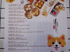 -海航大厦万豪酒店彩海轩中餐厅(霄云路店)