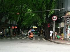 -银记肠粉(文昌北路店)