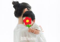 -花开无同摄影写真工作室