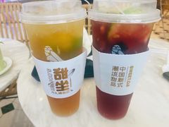 -丹礼糖甜品