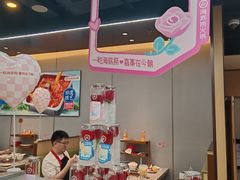 -海底捞火锅(凯德广场店)