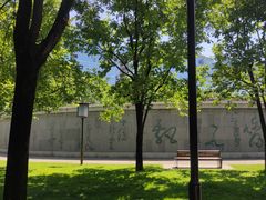 -唐城墙遗址公园