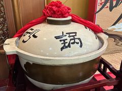 -砂锅居(西四店)