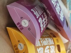 -麦当劳(塔园路店)