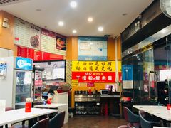-1817大碗牛肉粉