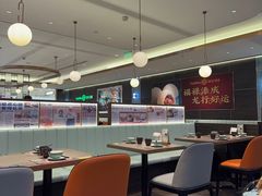 -添好运(武商MALL店)