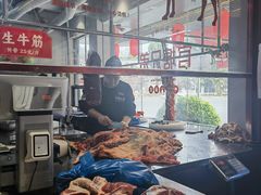 -官塘兄弟·潮汕牛肉店(官塘总店)