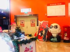 -太原华邦影城(潮流汇店)