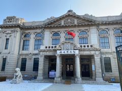 -旅顺博物馆