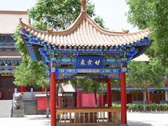 -鸠摩罗什寺