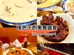 -灵福缘私房菜·农家菜(拈花湾·灵山大佛必推店)