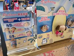 -DQ·蛋糕·冰淇淋(万象城店)
