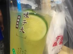 -味子夫鸡柳(解放碑总店)