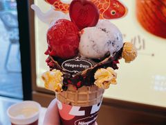 -哈根达斯(龙湖时代天街店)