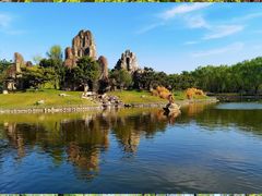 -北京野生动物园