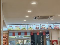 -水仙拉面(水仙街店)