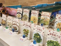 -百味饺子城•海鲜家常菜(秦皇岛店)