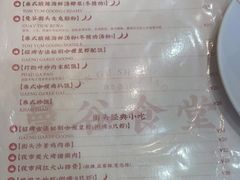 -曼谷食堂·泰国家庭料理(丹桂路店)