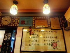-玫瑰甜品(文明路店)