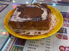 -澳门陈光记烧味饭店(万象城店)