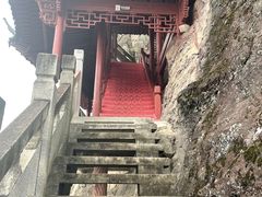 -大慈岩风景区