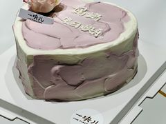 -一块儿·蛋糕定制店(吴兴店)