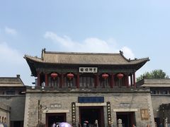 -古北烤梨