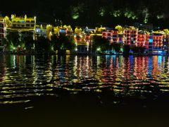 -镇远古城水上游