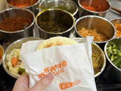 -王菊美食街