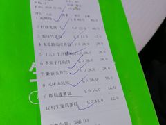 -石岐乳鸽村(南海第三分店)