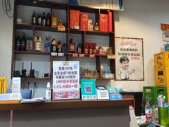 -天治宣·野椒鸡(龙头寺总店)