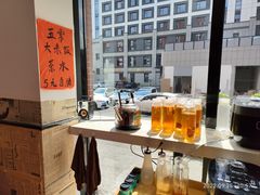 -荆九爷爆炒桥头三嫩(浙大店)