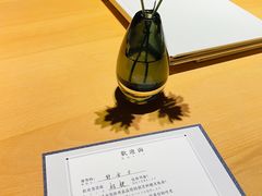 -本逸·割烹料理(湖墅店)