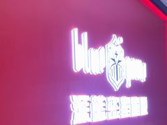 -BlueGame深蓝密室逃脱真人NPC(京投港·长阳店)