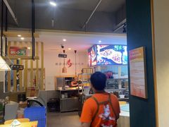 -椒小兔·盐帮川菜中餐厅(金沙时代广场店)