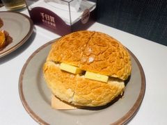 -千日贺茶餐厅(开发区安盛店)
