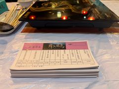 -鲜入围煮花胶鸡海鲜火锅