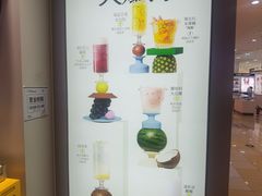 -古茗(恒太城店)